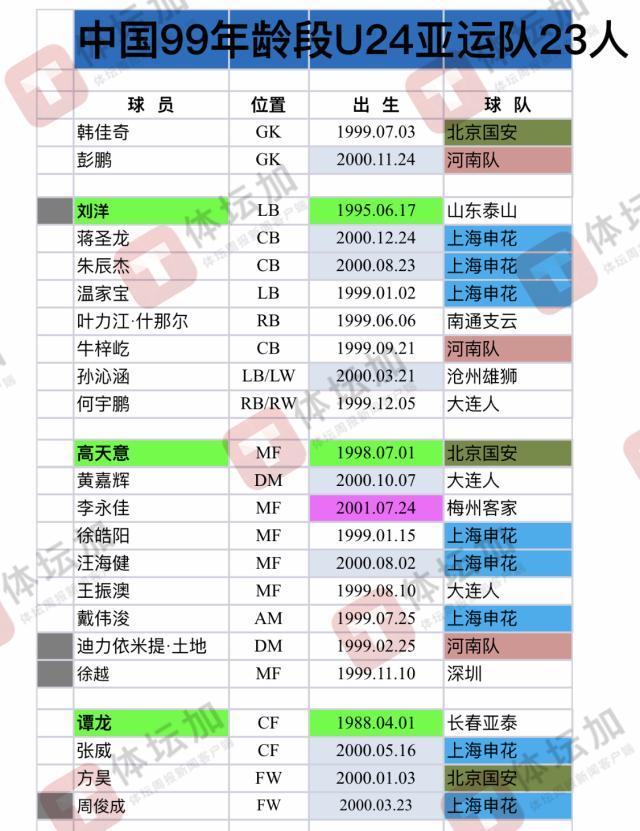 微信图片_20230830204737.jpg
